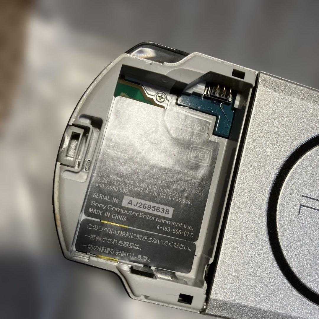 PlayStationPortable PSPJ-30012 キングダムハーツ