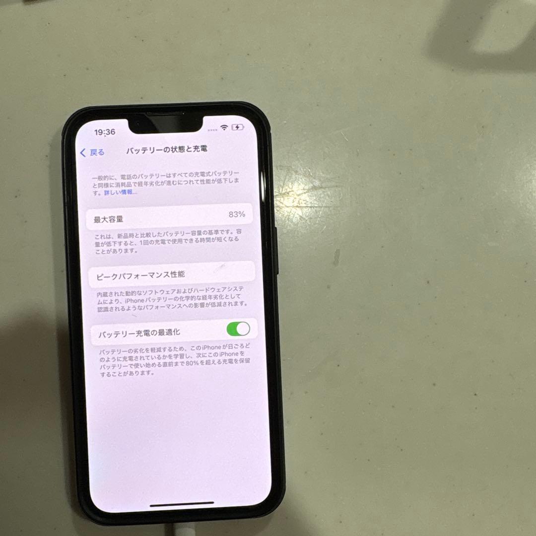 Apple iPhone 13 Pro グラファイト 本体カバー付き最終値下げ