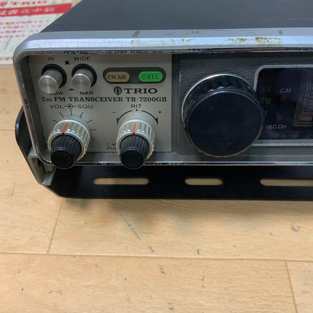 TRIO無線機＆外付けVFO　TR-7200II&VFO-30