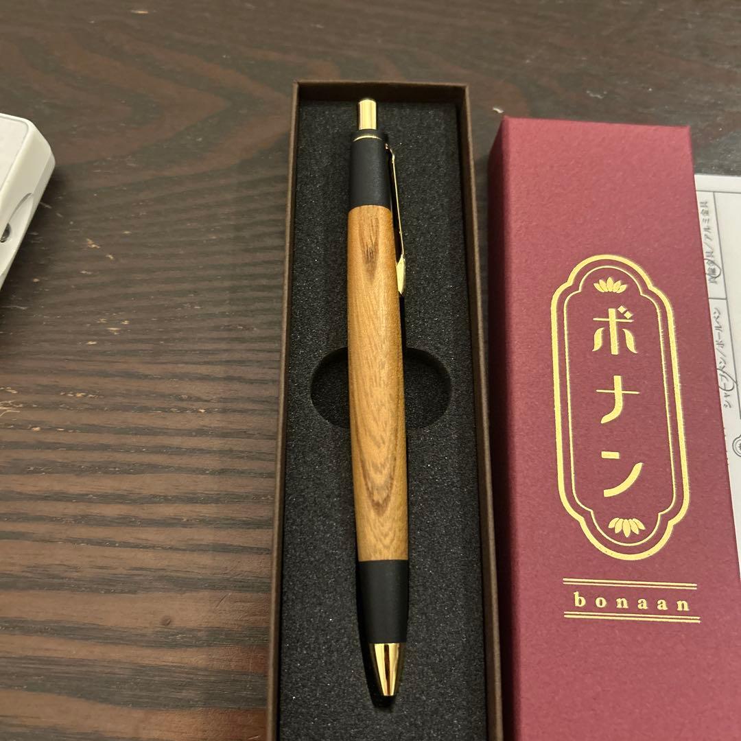 ボナンペン欅　シャープペンシル