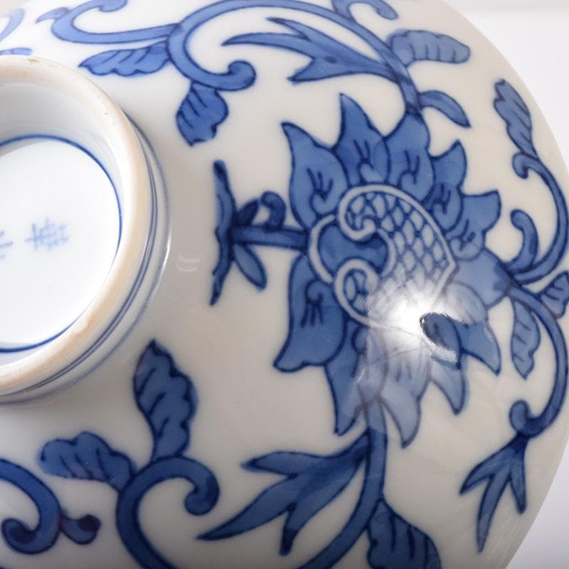 和食器　有田焼　華山萬右衛門作　唐草文　蓋付茶碗　十客　共箱　C　7613A