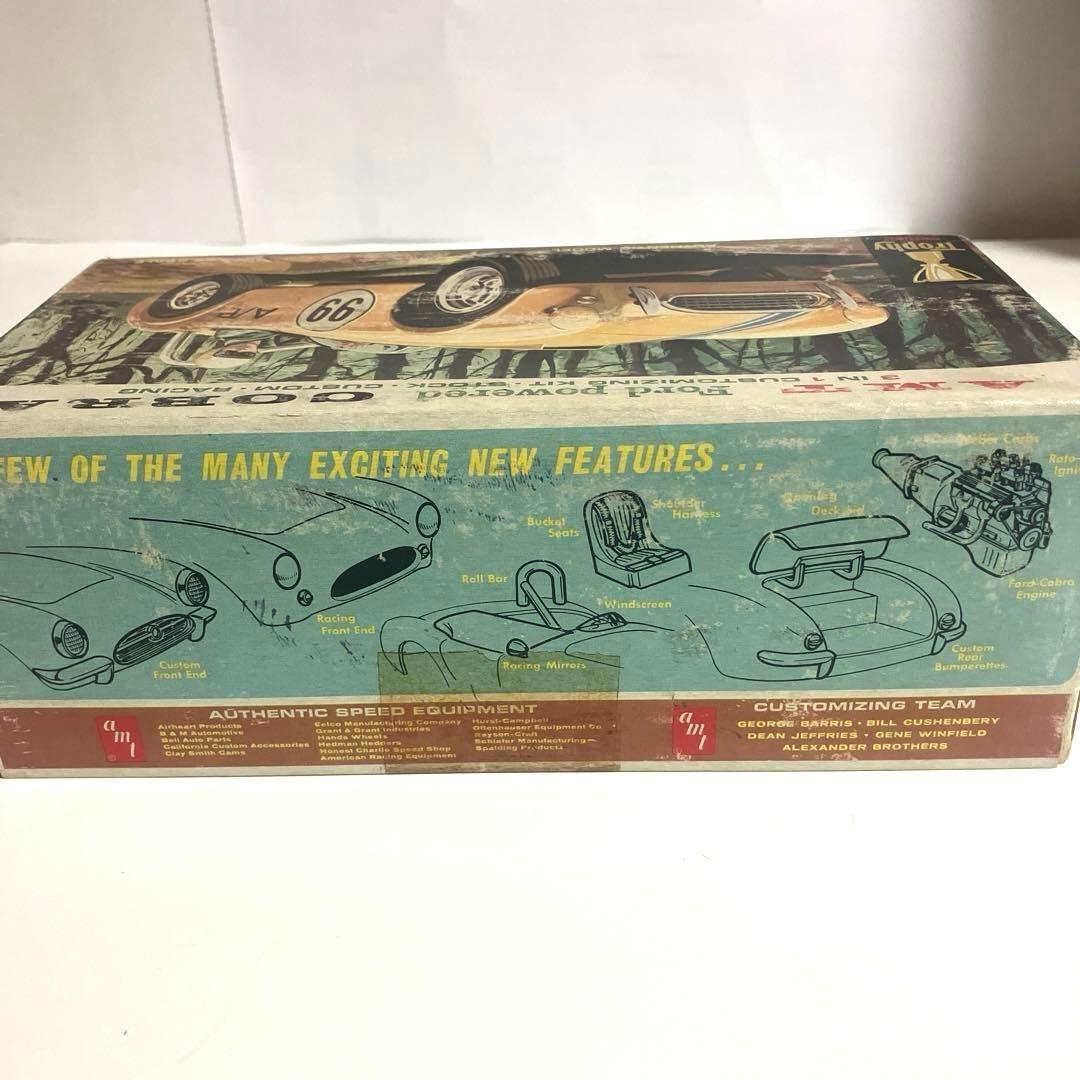 希少！激レア！当時物！amt COBRA ROADSTER