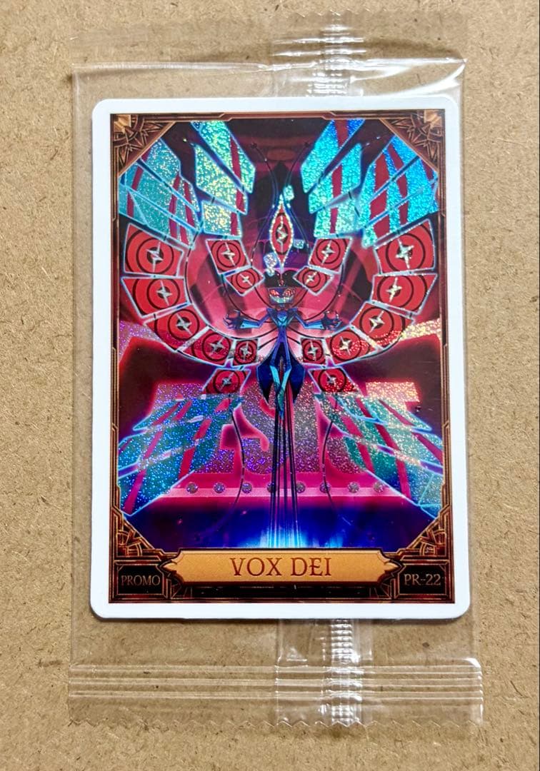 ハズビンホテル HAZBIN HOTEL カード VOX ヴォックス ②