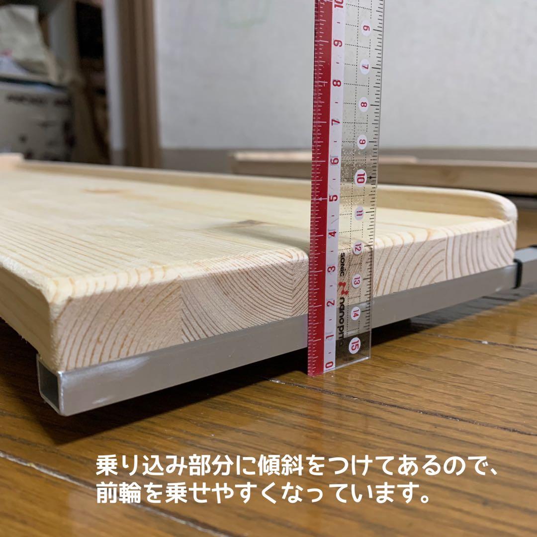 期間限定値下げ　送料無料抜群の安定感重量センサー一体型椅子も使える車椅子用体重計