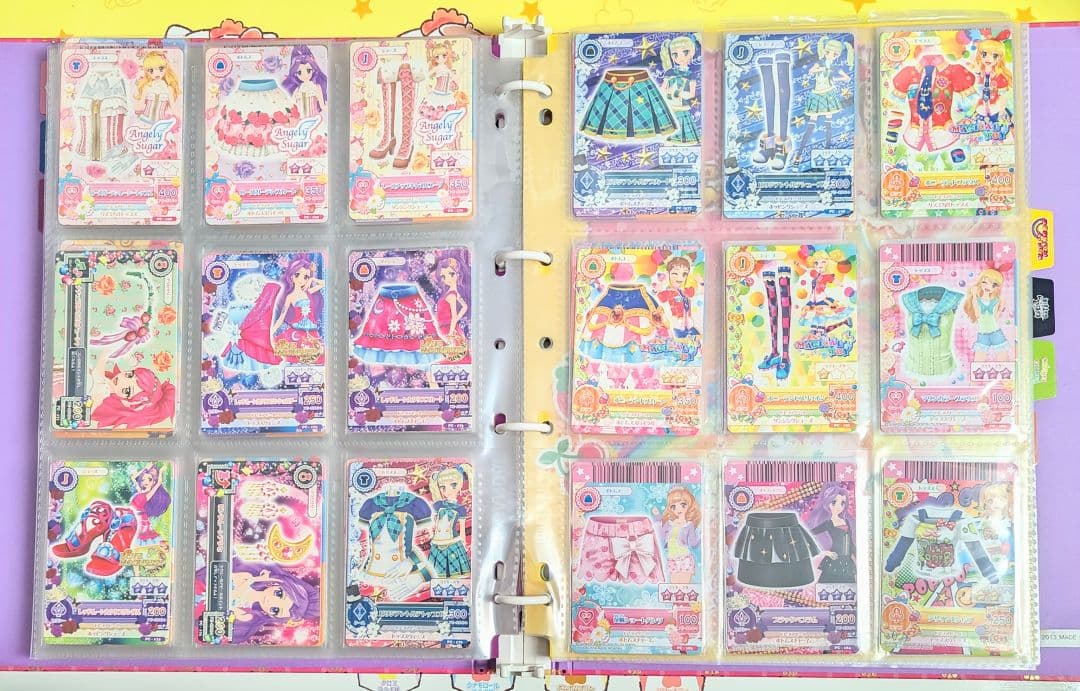 アイカツ！　プロモーションカード　PC フルコンプリート　229枚