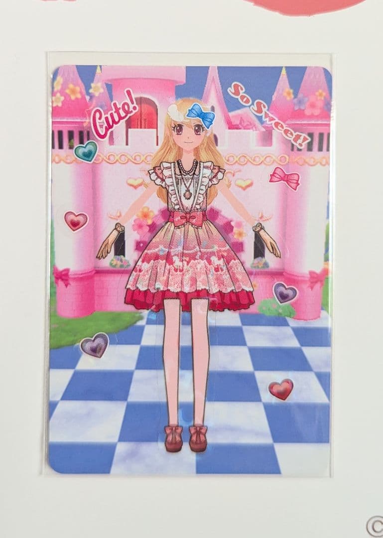 アイカツ！　プロモーションカード　PC フルコンプリート　229枚