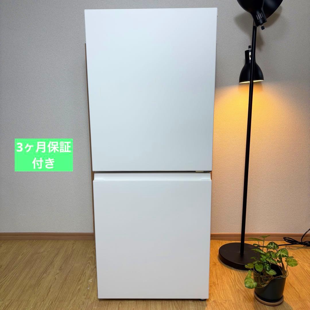 2023年 冷蔵庫 一人暮らし 単身用 小型 3ヶ月保証 送料無料 パナソニック