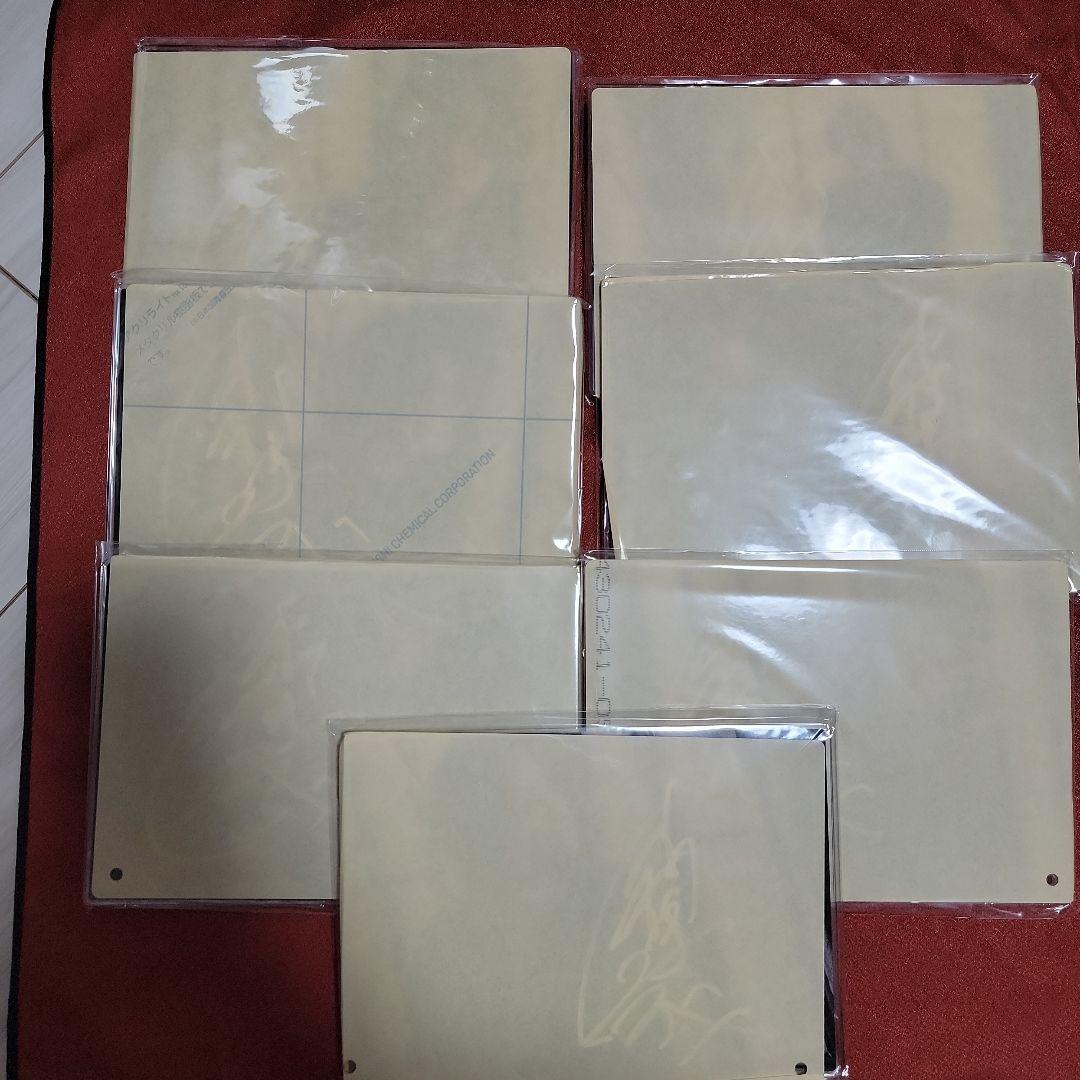 限定価格　木村達成　直筆サイン入り　誕生日記念アクリルフォトプレート7種セット