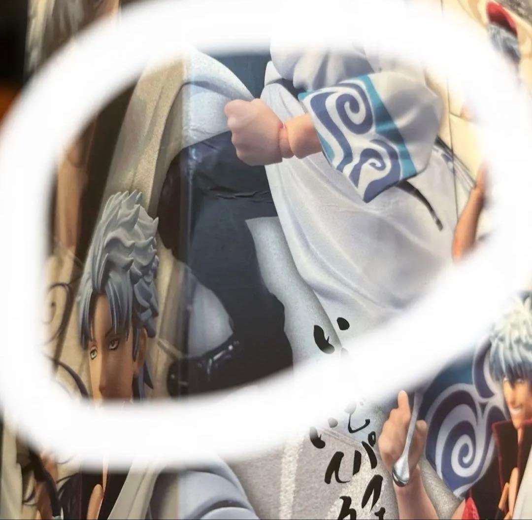 ヴァリアブルアクションヒーローズ 銀魂 坂田銀時 土方十四郎