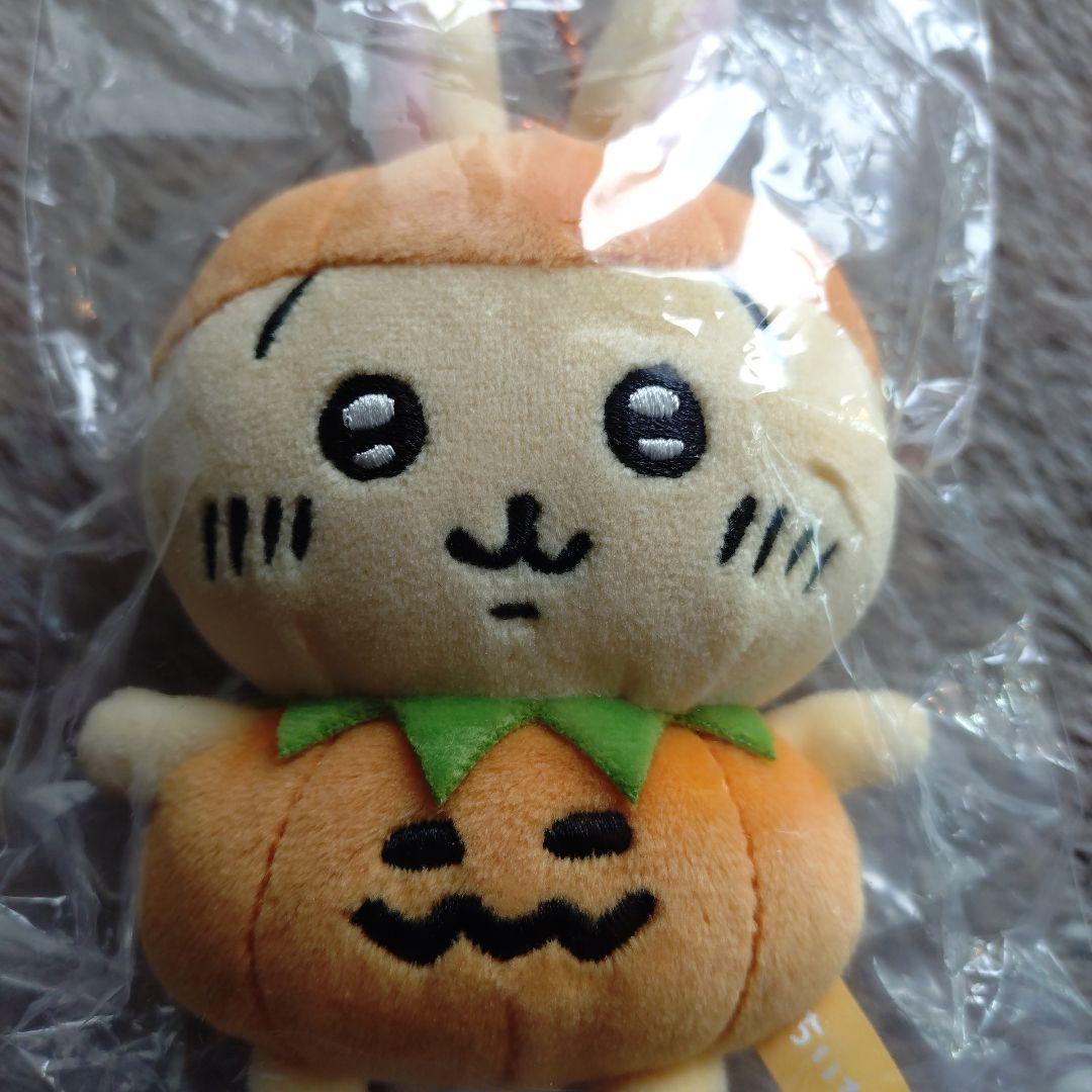 ちいかわ　仮装⋯ってこと！？なぷちミニマスコット　うさぎ