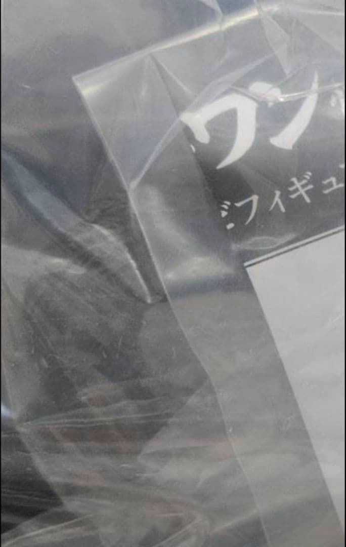 ドラゴンボールVSオムニバス ラストワン賞