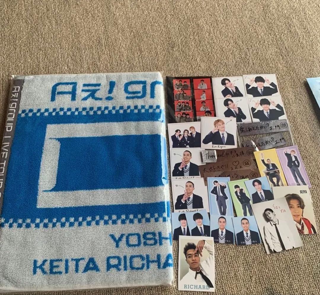 【新品未開封】Aぇ! group DNA ツアー タオル Aぇ リーフレット1枚