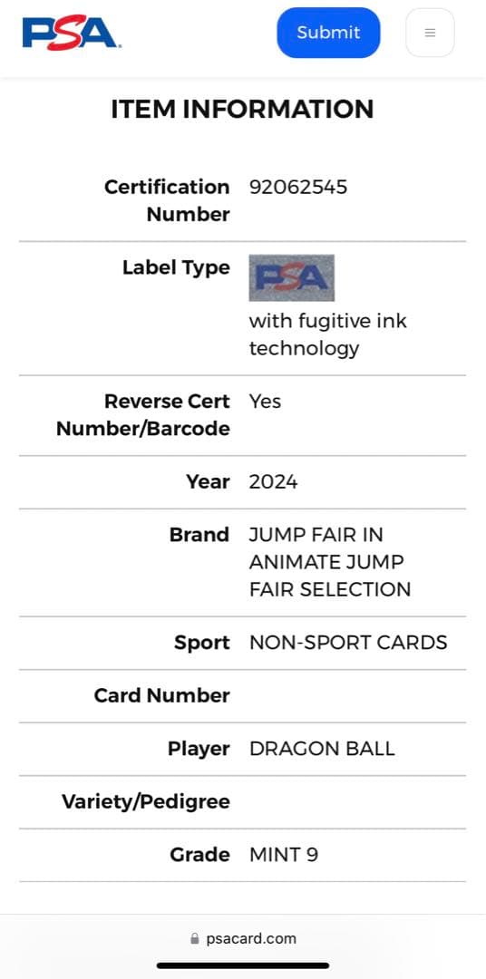 非売品 世界1枚 PSA9 ジャンプフェア ドラゴンボール トレカ DRAGON