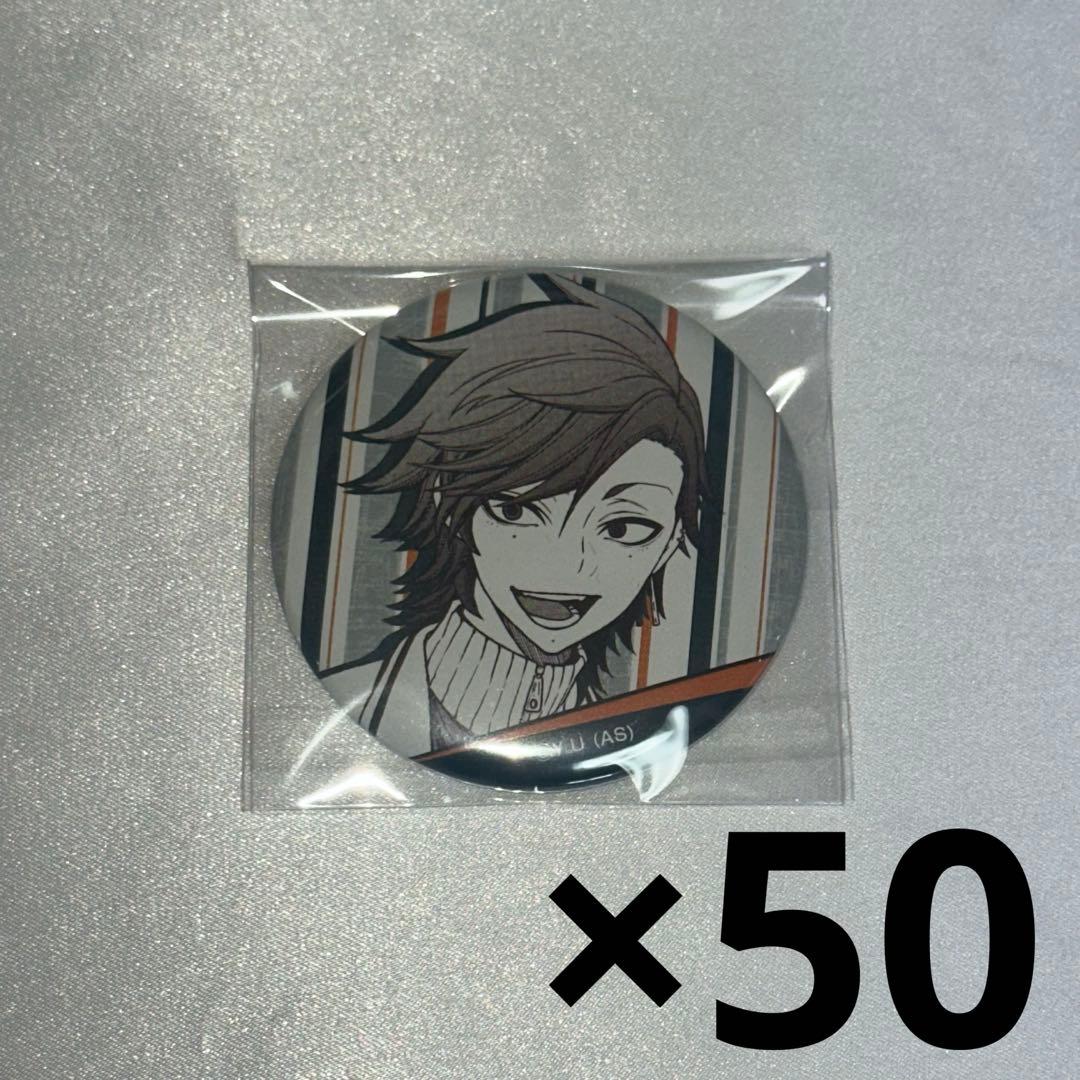 桃源暗鬼 メディコス 原作 缶バッジコレクション vol.1 花魁坂京夜 50点