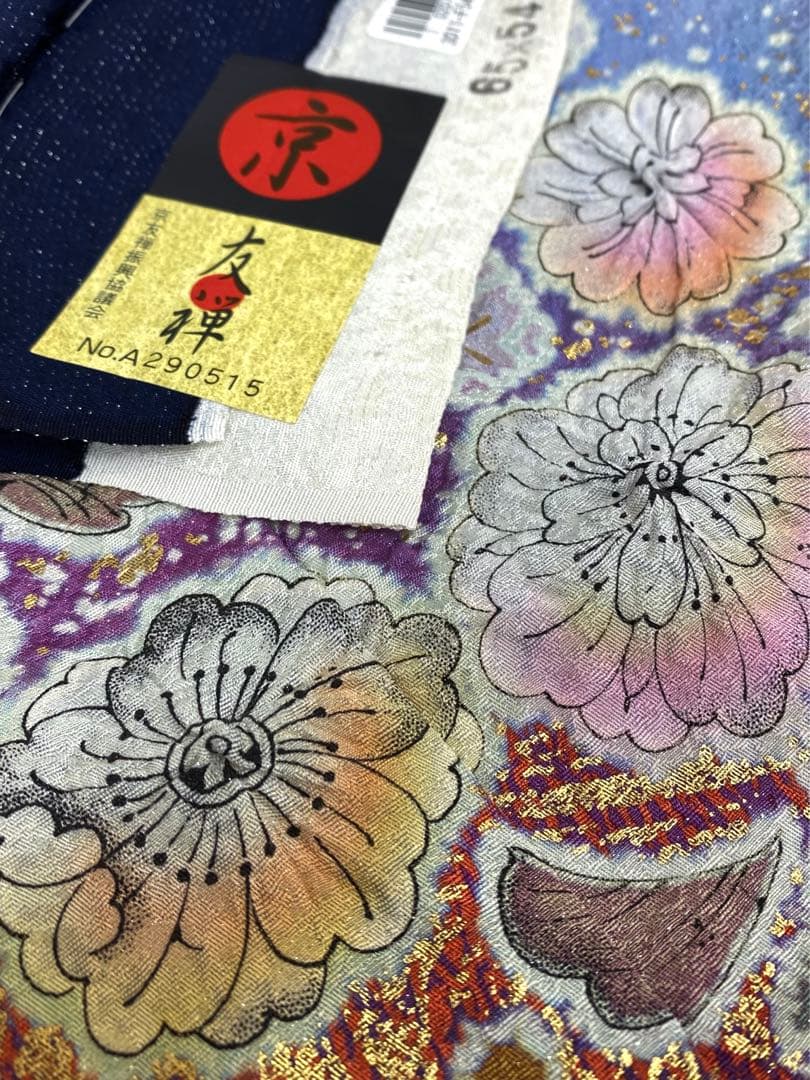 振袖 仮絵羽 京友禅 銀通し 絞り加工 金彩 辻が花 正絹 未仕立て品 八掛付き