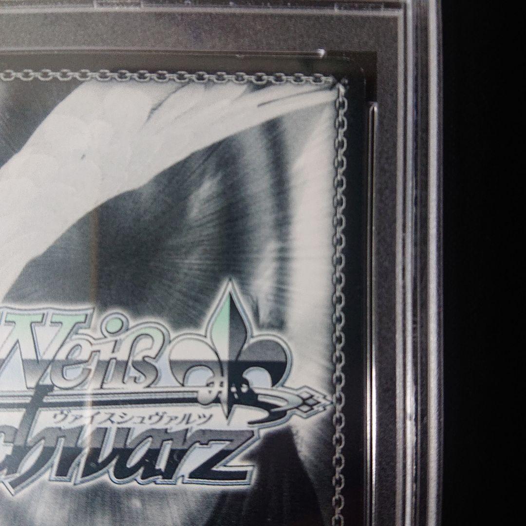 ヴァイスシュバルツ メイド服 μ's 箱押しサイン