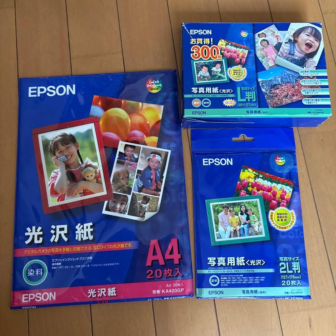 まとめ売り　写真立て　フォトフレーム　額縁　写真用紙