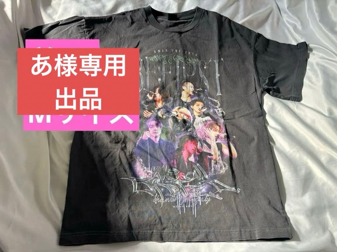 【期間限定値下げ中】BE:FIRST FC限定　メンプロT Mサイズ