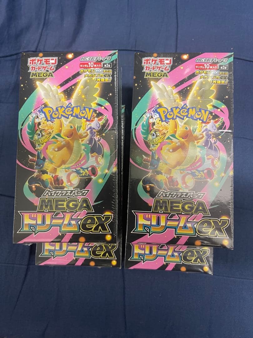 ポケモンカードゲーム メガドリームEX 4Boxx