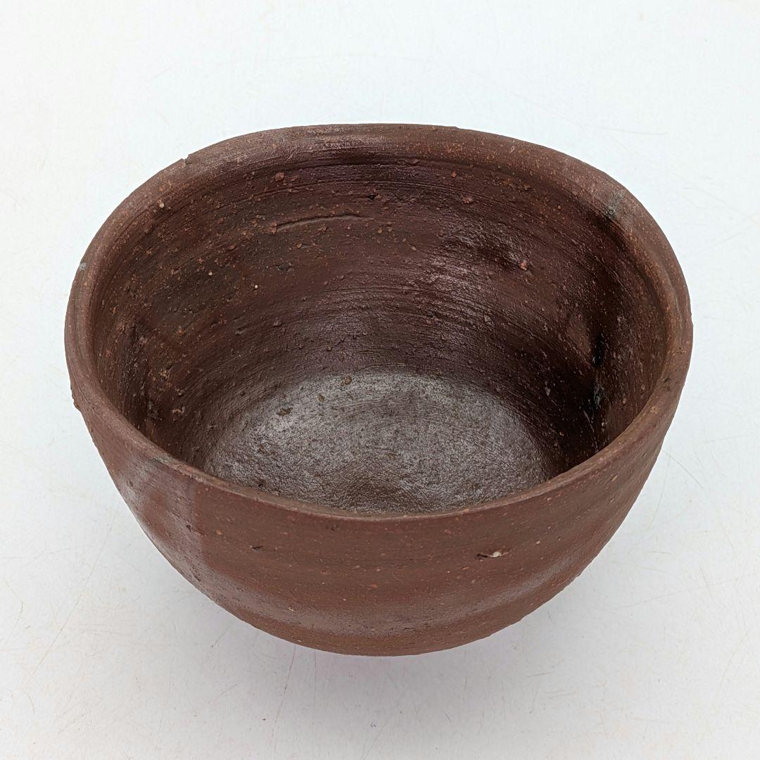 人間国宝 藤原雄 備前焼 緋襷茶盌 合箱 抹茶碗 抹茶茶碗 茶道具 茶器 食器