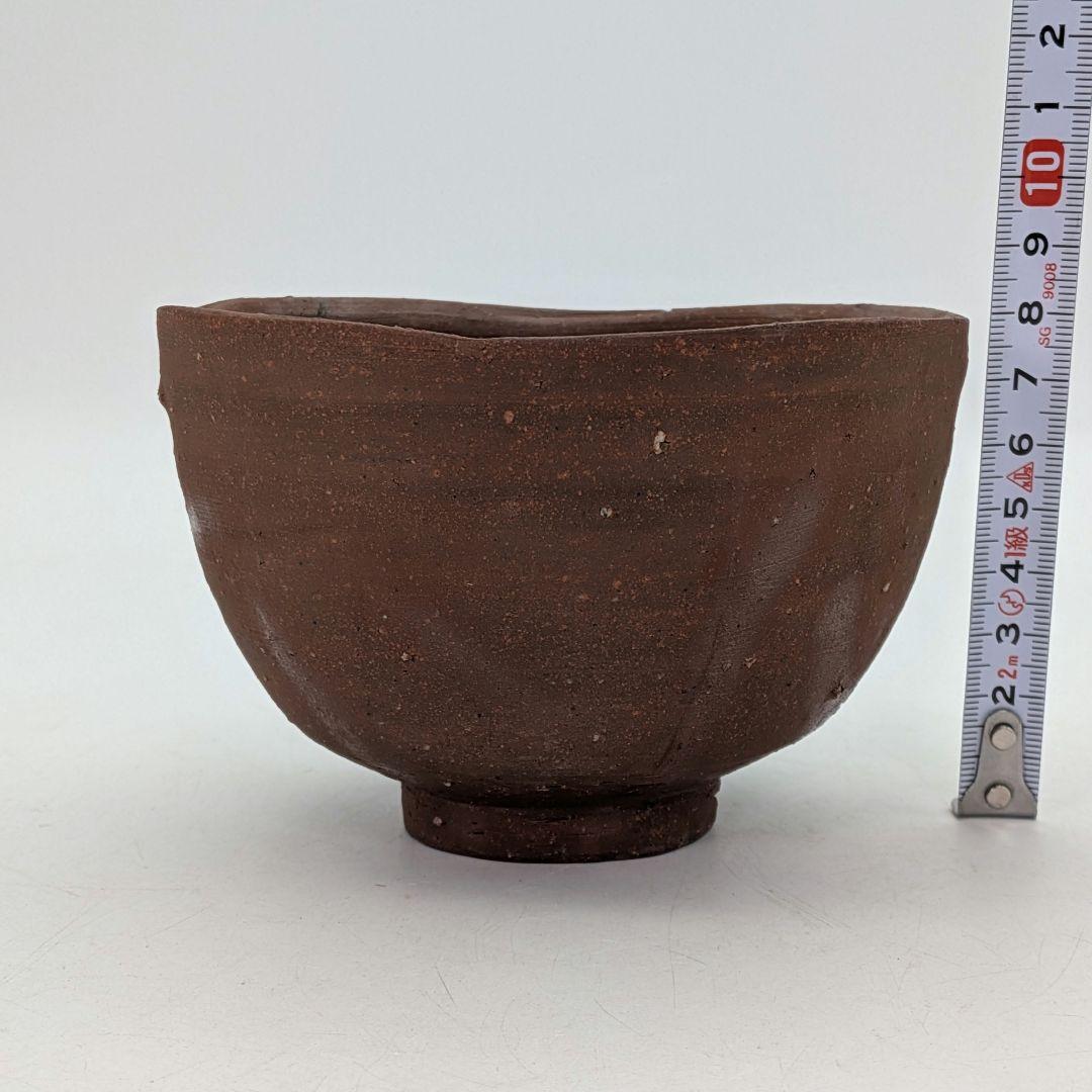 人間国宝 藤原雄 備前焼 緋襷茶盌 合箱 抹茶碗 抹茶茶碗 茶道具 茶器 食器