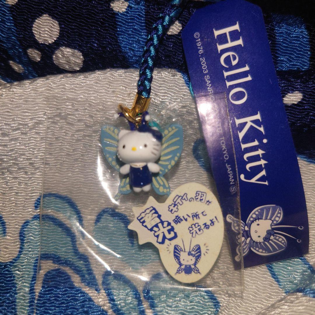 ハローキティ　根付　蝶　バタフライ　妖精　蓄光