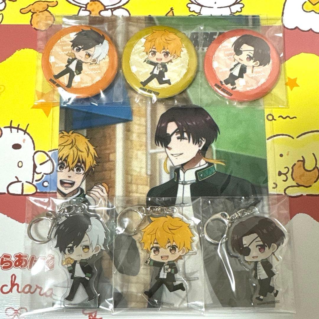 WIND BREAKER Blu-ray＆DVD 全巻購入特典 アニメイト