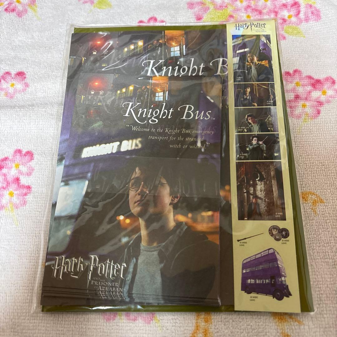 レア 希少品 ハリーポッター レターセット まとめ売り