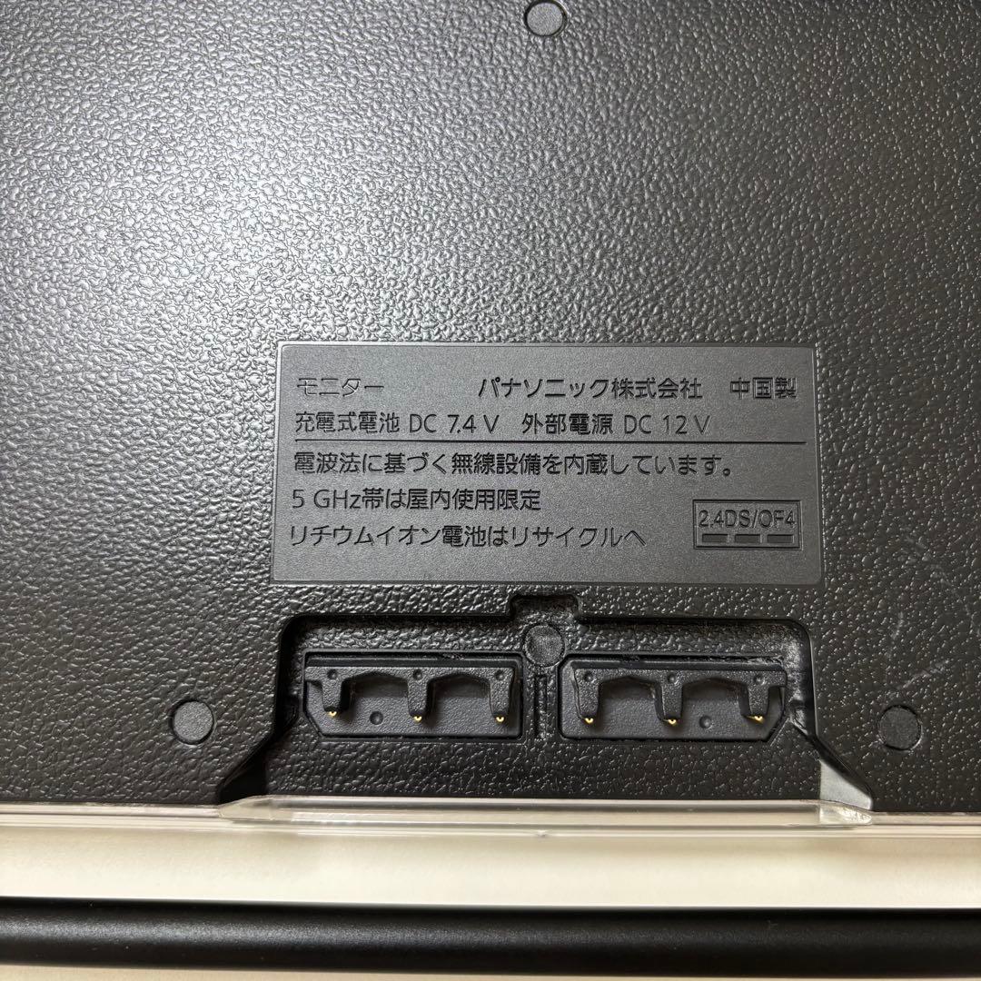 パナソニック ポータブルテレビ UN-15CTD10D