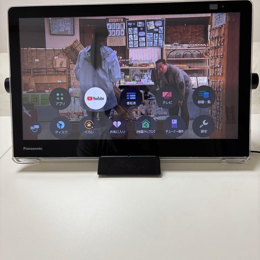 パナソニック ポータブルテレビ UN-15CTD10D