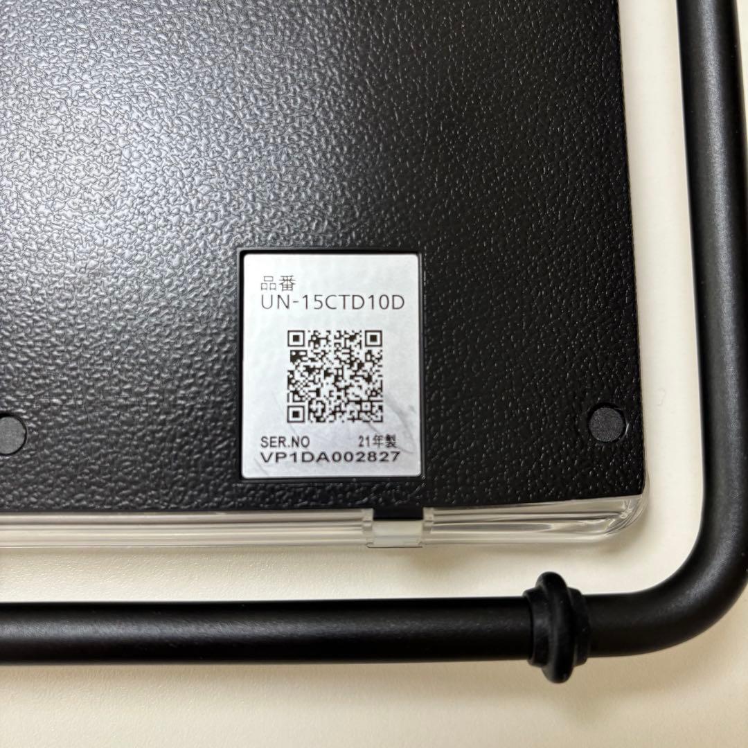 パナソニック ポータブルテレビ UN-15CTD10D