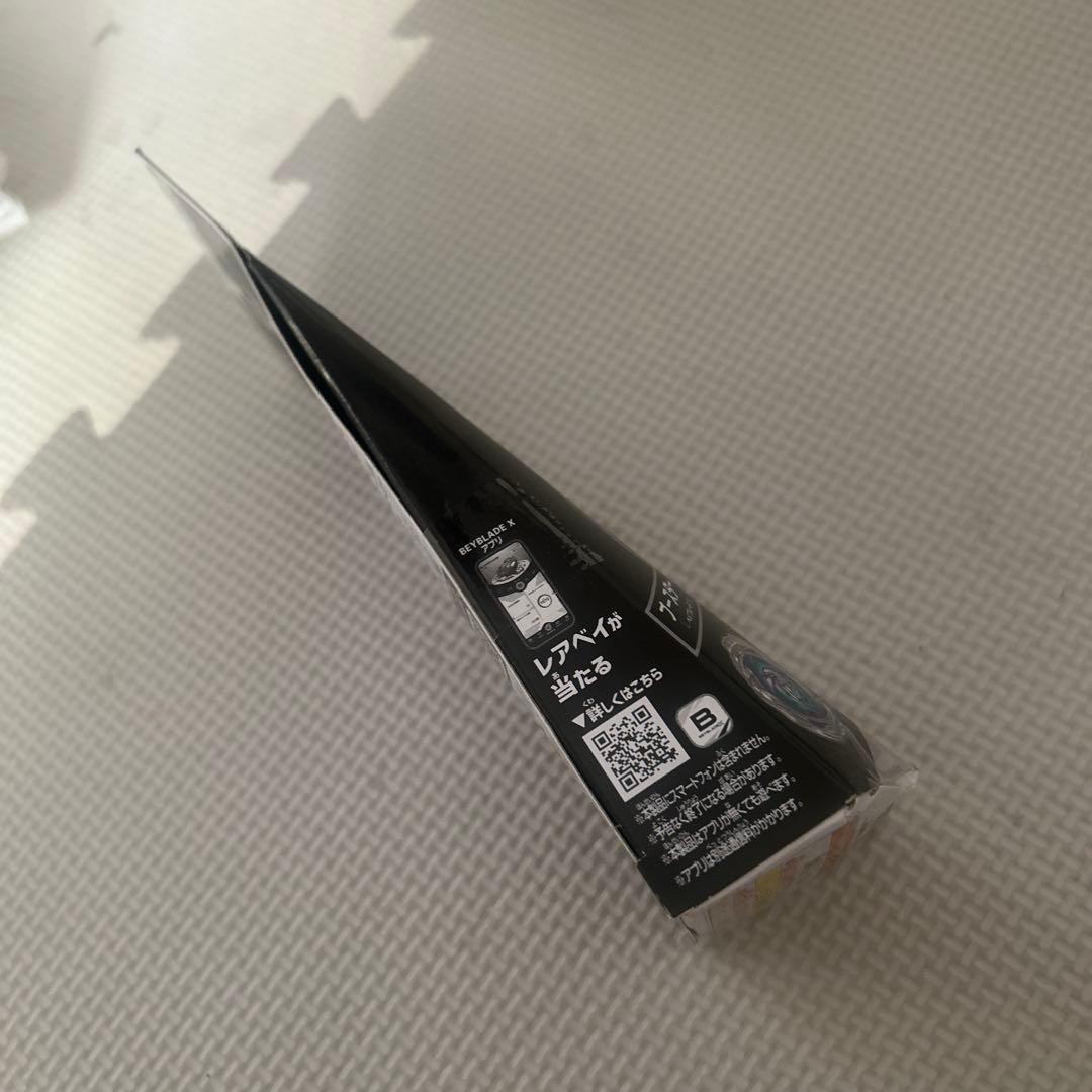 【新品未開封】ベイブレードx DMMくじ A賞 ワイバーンホバー 2-80GN