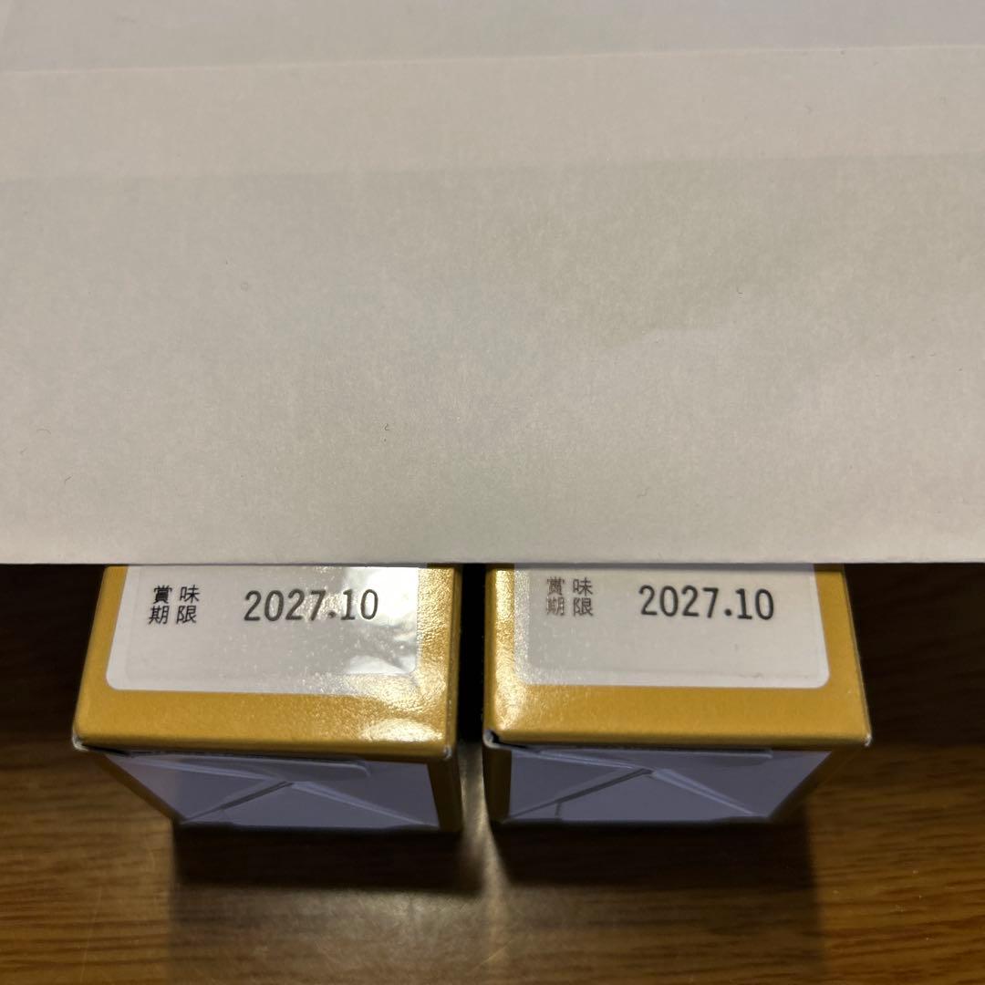 犬猫用アガリクスバイオスーパーリキッド　30ml 2本