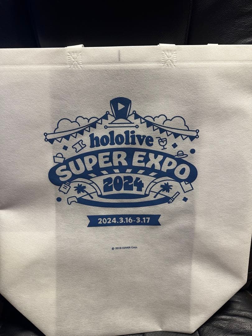 ホロライブ　エキスポ　2024 クリアファイル　バッジ　ノベルティ　セット