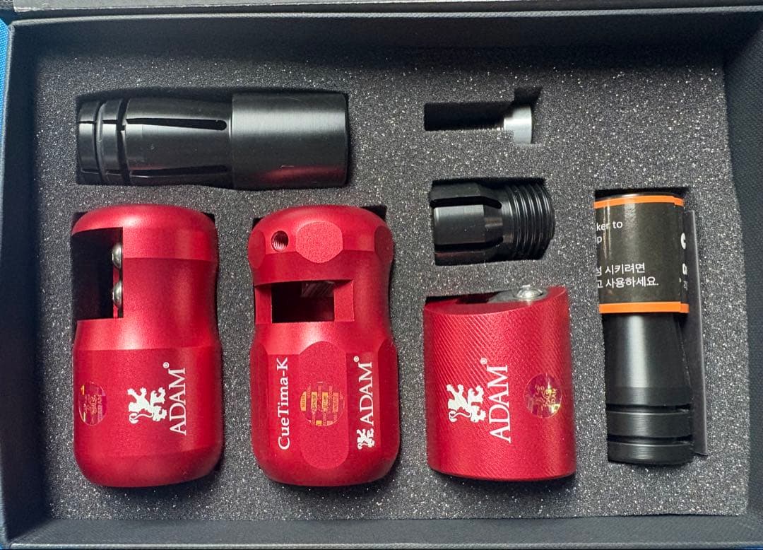 アダム　キューティマ　赤