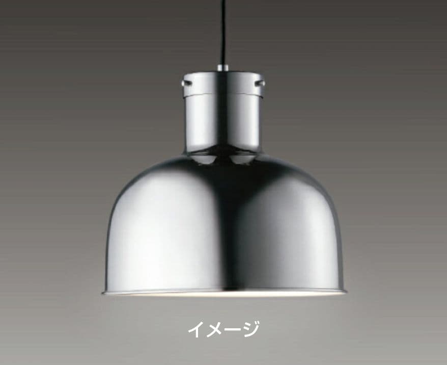 遠藤照明　ERP 7643SB