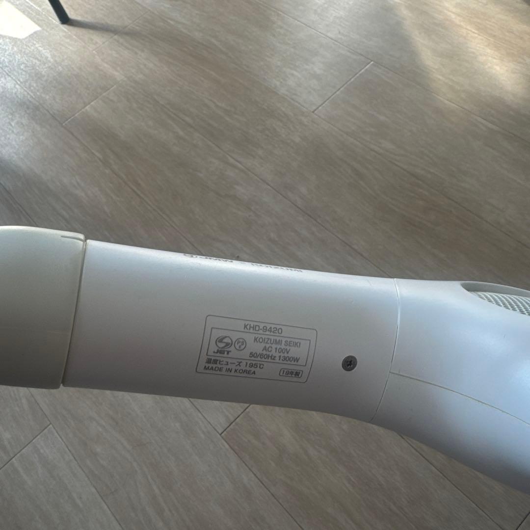 Salon sense300 ドライヤー