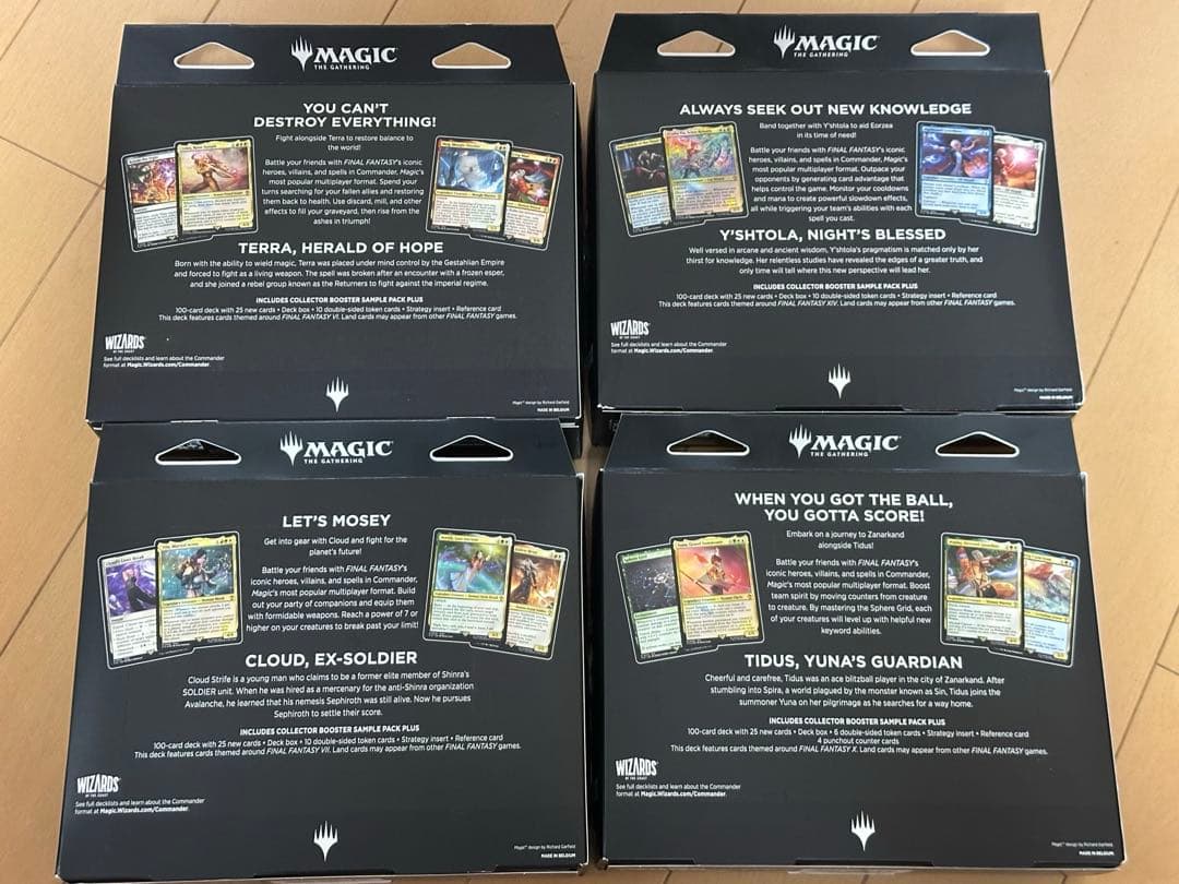 【新品未開封】MTG 統率者デッキ　4種セット 英語版　ファイナルファンタジー