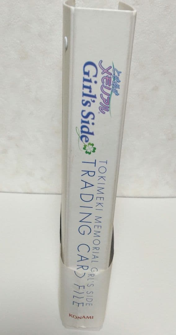 ときめきメモリアルGirl’s Side トレーディングカード　144種コンプ