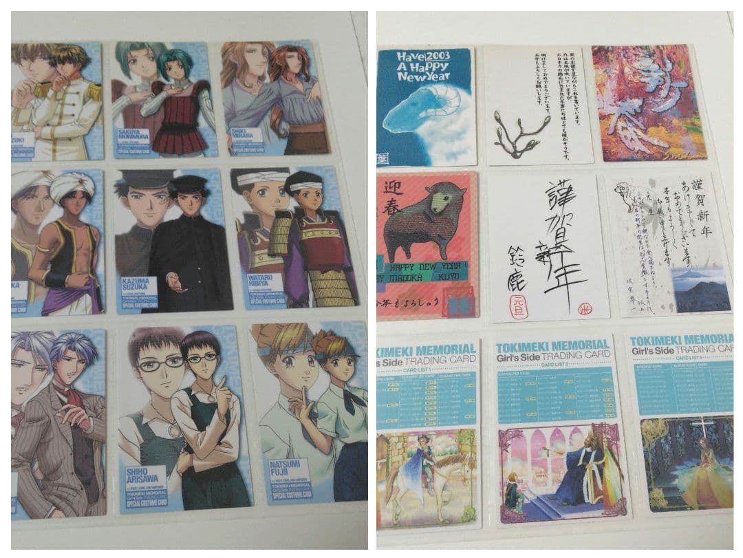 ときめきメモリアルGirl’s Side トレーディングカード　144種コンプ