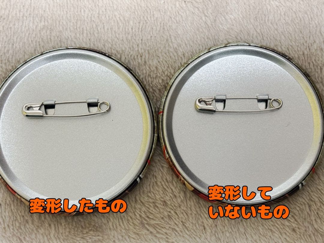 東雲彰人　vol.26B　仮死化　缶バッジ