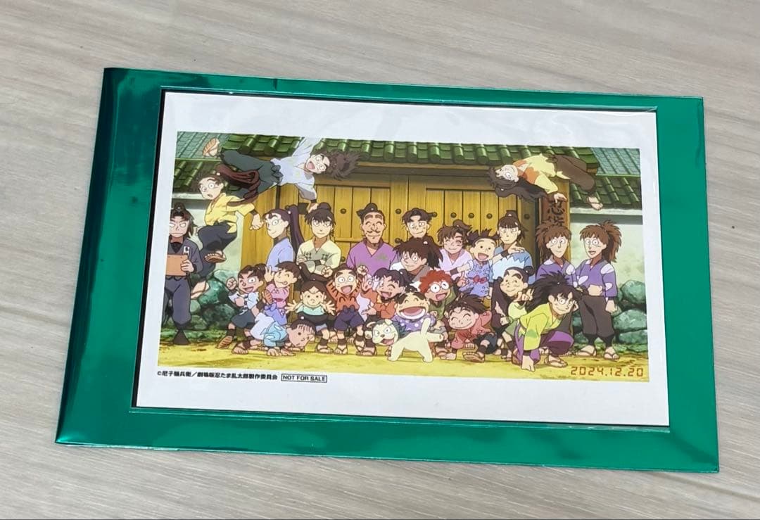 劇場版忍たま乱太郎 最強の軍師 入場特典脚本 豪華版パンフ アニメコミック