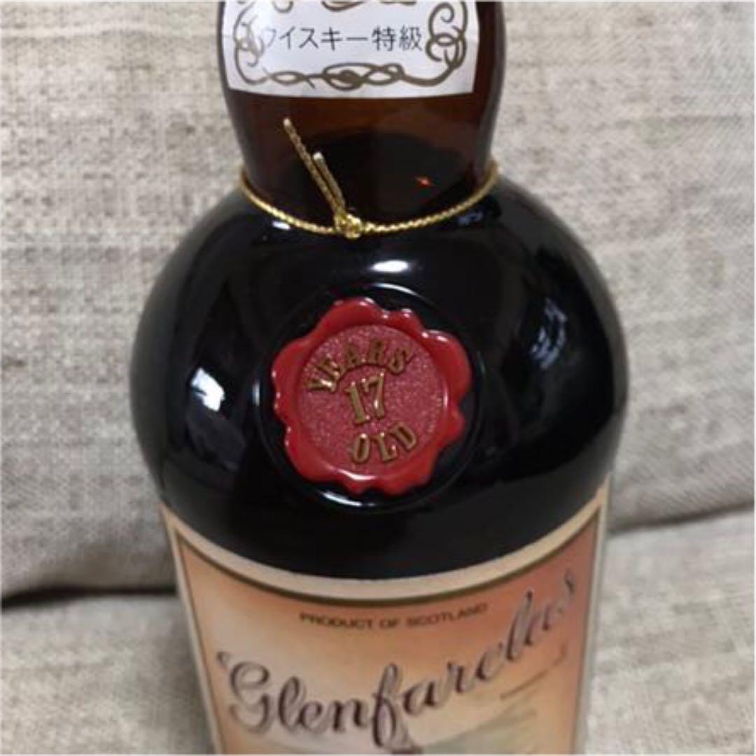 特級 グレンファークラス 17年