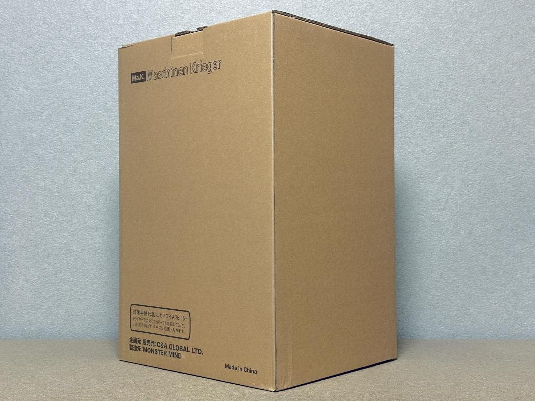 新品 横山宏 マシーネンクリーガー ファイアボール ソフビ Ma.K. 1/6