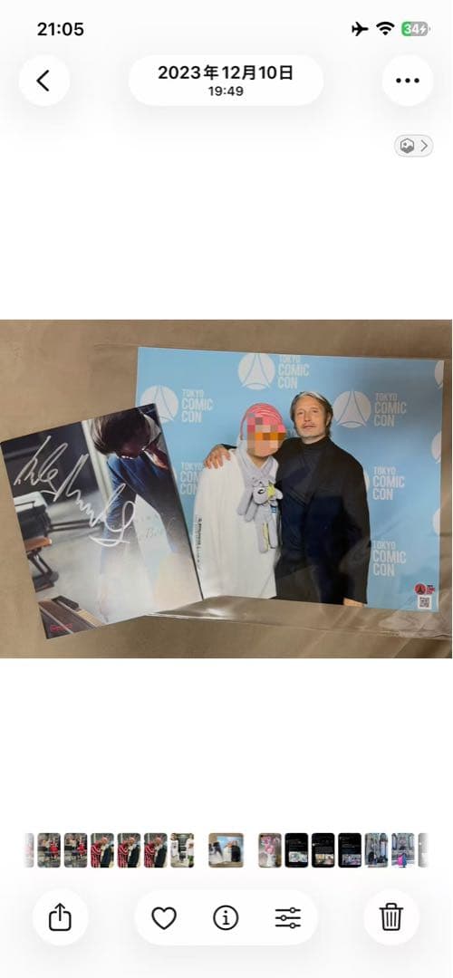 ハンニバル Blu-ray-BOX /マッツ・ミケルセン直筆サイン付き