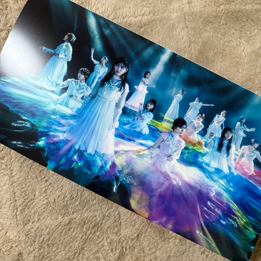 櫻坂 自業自得 生写真フルコンプ フォトアルバム付き