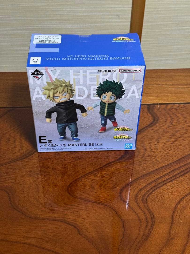 一番くじ　僕のヒーローアカデミア MASTERLISE B賞E賞ラストワン賞