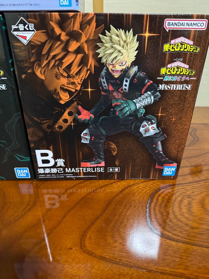 一番くじ　僕のヒーローアカデミア MASTERLISE B賞E賞ラストワン賞