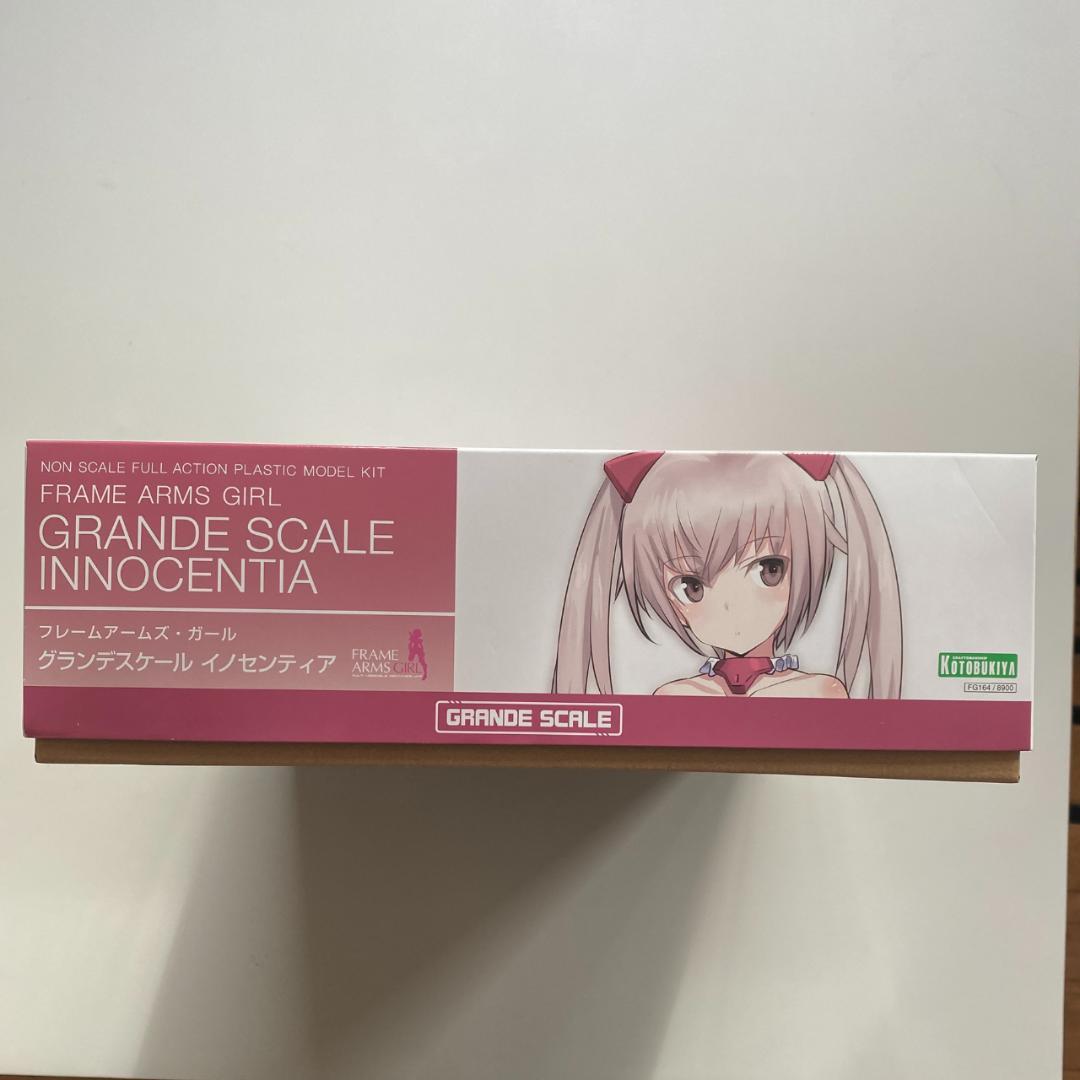 コトブキヤ フレームアームズ・ガール　グランデスケール　 1/6　イノセンティア