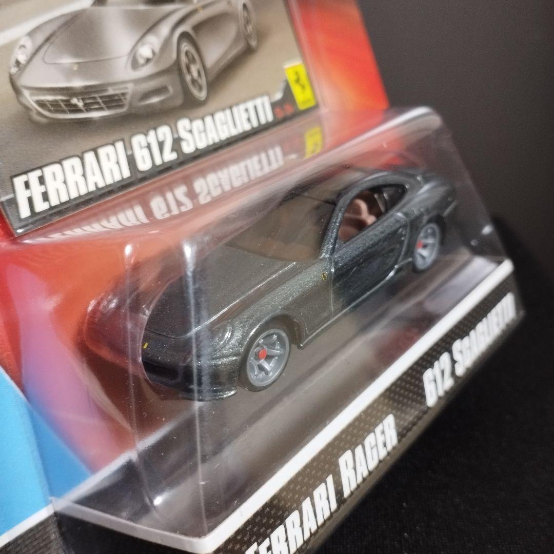 ホットウィール フェラーリ 612 Scaglietti